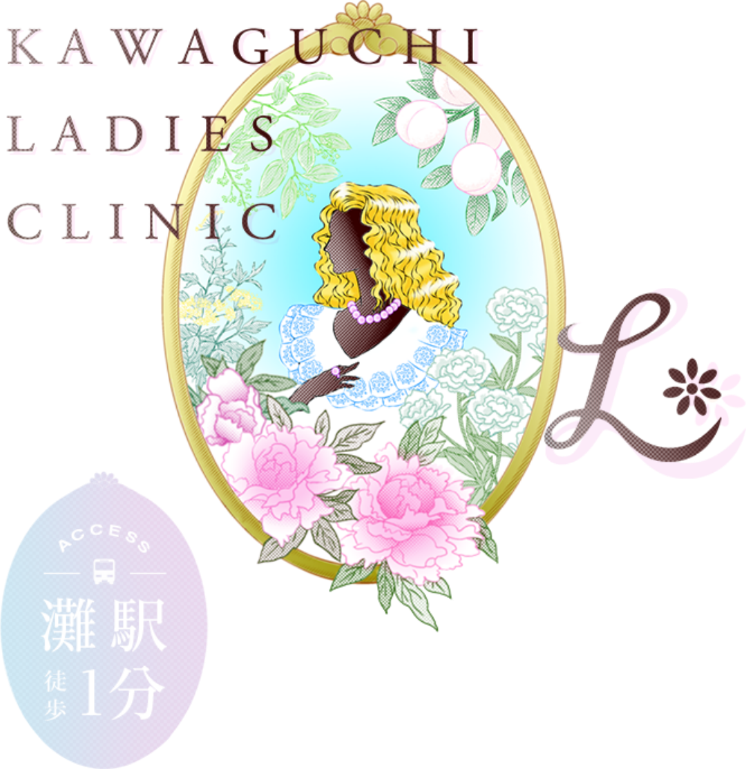 kawaguchi ladies clinic